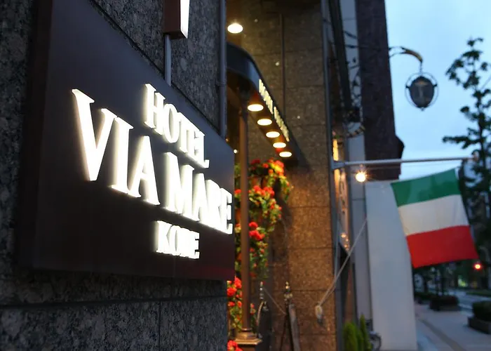 Viamare